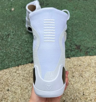 Nike Kobe 9 Elite Protro Halo