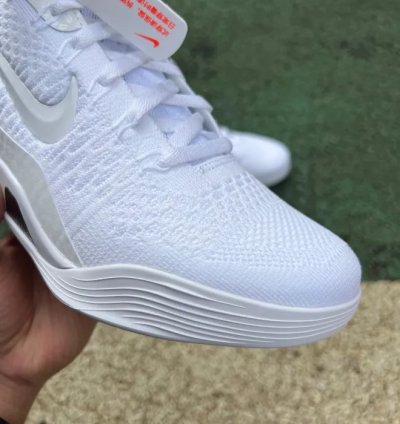 Nike Kobe 9 Elite Protro Halo