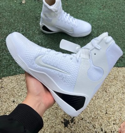 Nike Kobe 9 Elite Protro Halo
