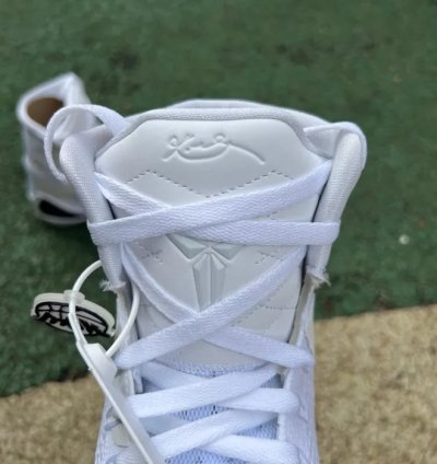Nike Kobe 9 Elite Protro Halo