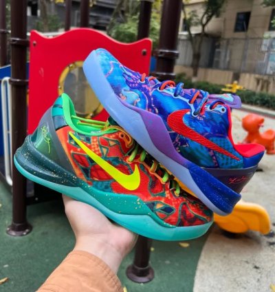 Nike Kobe 8 Protro What The