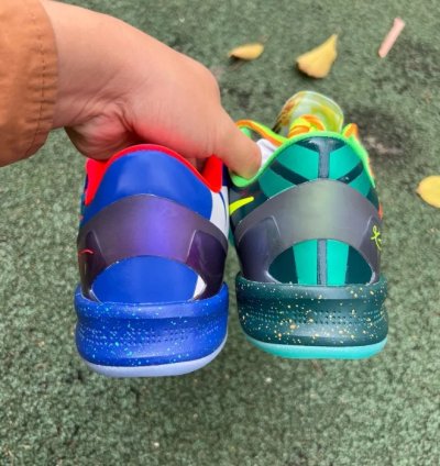 Nike Kobe 8 Protro What The