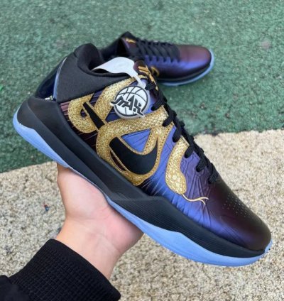 Nike Kobe 5 Protro Year of the Mamba Eggplant
