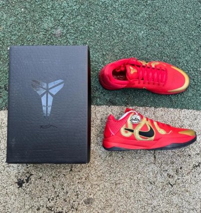 Nike Kobe 5 Protro Year of the Mamba University Red