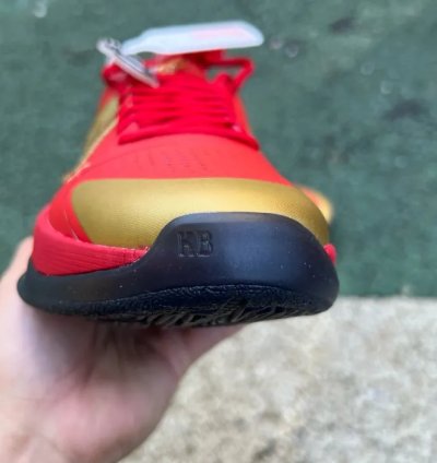 Nike Kobe 5 Protro Year of the Mamba University Red