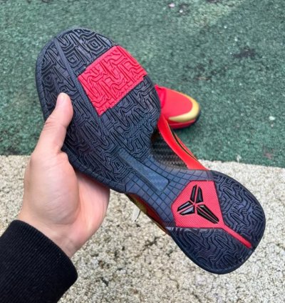 Nike Kobe 5 Protro Year of the Mamba University Red