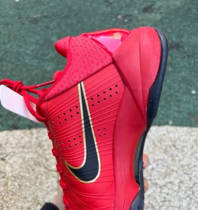 Nike Kobe 5 Protro Year of the Mamba University Red