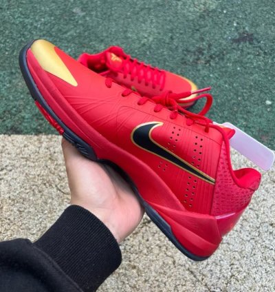 Nike Kobe 5 Protro Year of the Mamba University Red