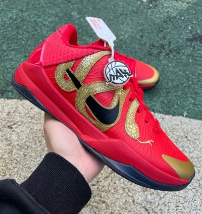 Nike Kobe 5 Protro Year of the Mamba University Red