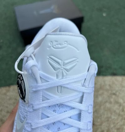Nike Kobe 9 Elite Low Protro Halo
