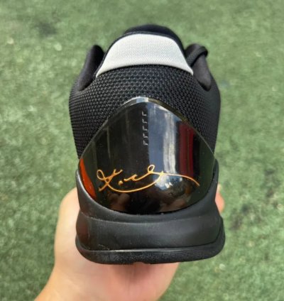 Kobe 5 Protro PJ Tucker