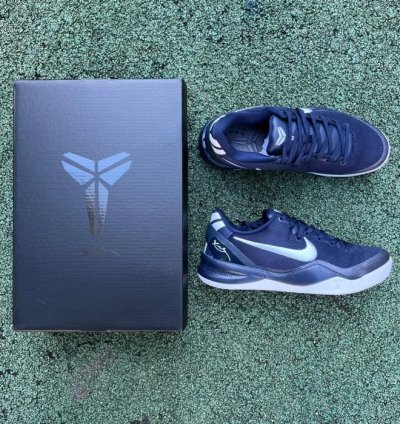 Nike Kobe 8 Protro College Navy