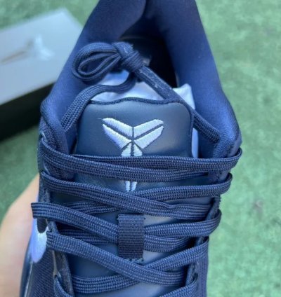 Nike Kobe 8 Protro College Navy