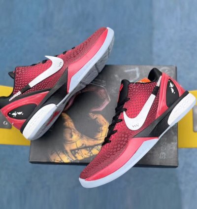 Kobe 6 Protro x Marvel  " Deadpool "