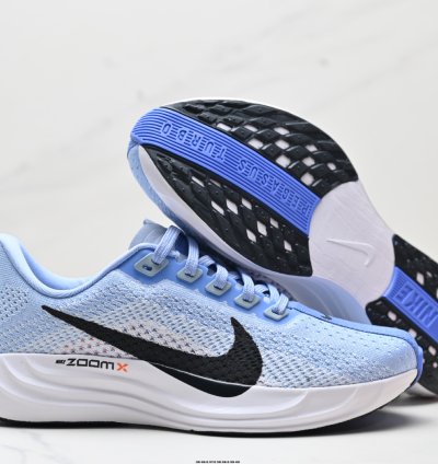 Nike Air Zoom Pegasus Plus ” Glacier Blue Life Lime “ - FQ7261-402