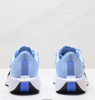 Nike Air Zoom Pegasus Plus ” Glacier Blue Life Lime “ - FQ7261-402