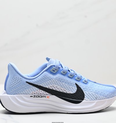 Nike Air Zoom Pegasus Plus ” Glacier Blue Life Lime “ - FQ7261-402
