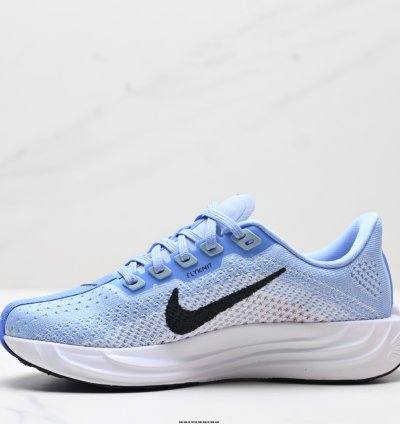 Nike Air Zoom Pegasus Plus ” Glacier Blue Life Lime “ - FQ7261-402