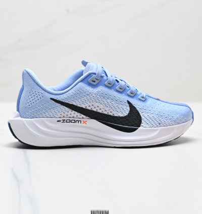 Nike Air Zoom Pegasus Plus ” Glacier Blue Life Lime “ - FQ7261-402