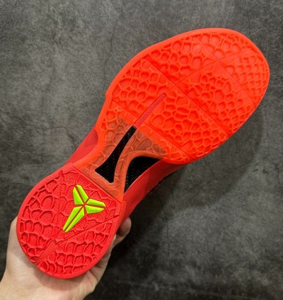 NK Zoom KOBE 6 Protro FV4921-600