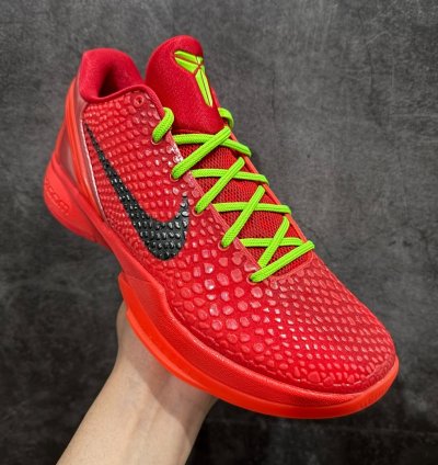 NK Zoom KOBE 6 Protro FV4921-600