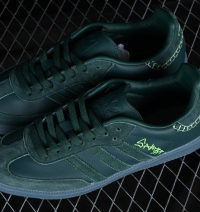 adidas Jonah Hill Samba Green - FW7458