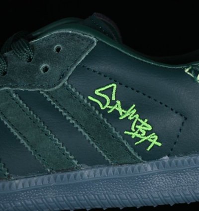 adidas Jonah Hill Samba Green - FW7458
