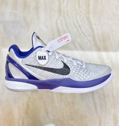 Kobe 6 ' Concord ' 429659-100 Basketball Shoes
