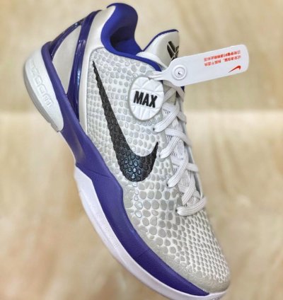Kobe 6 ' Concord ' 429659-100 Basketball Shoes