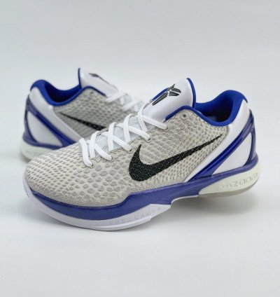 Nike Kobe 6 ' Concord '