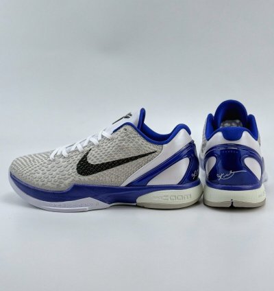 Nike Kobe 6 ' Concord '