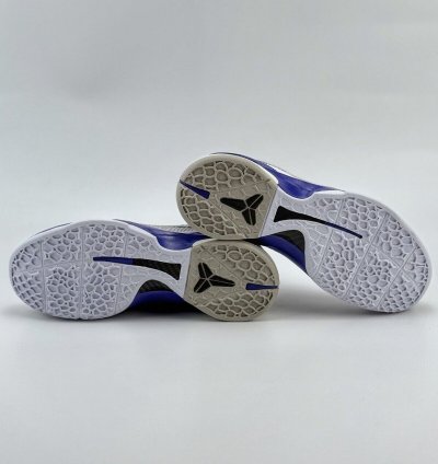 Nike Kobe 6 ' Concord '
