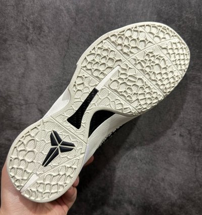 NK Zoom KOBE 6 FQ3546-100