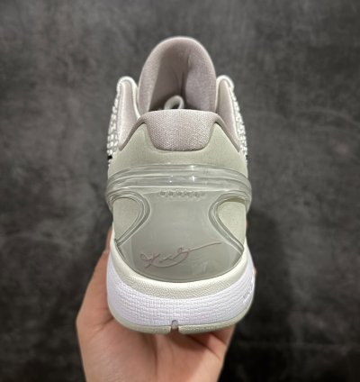 NK Zoom KOBE 6 FQ3546-100