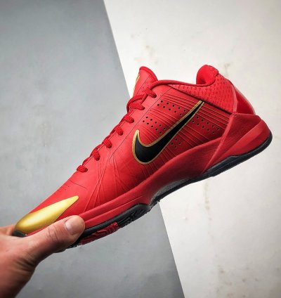NK Zoom Kobe 5 Protro ”Year of the Mamba” HF5182-600