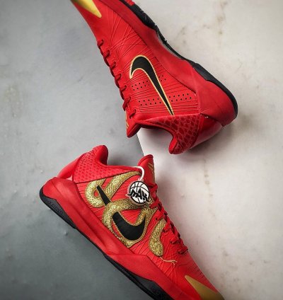 NK Zoom Kobe 5 Protro ”Year of the Mamba” HF5182-600