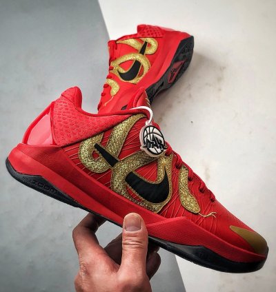 NK Zoom Kobe 5 Protro ”Year of the Mamba” HF5182-600