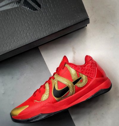 NK Zoom Kobe 5 Protro ”Year of the Mamba” HF5182-600