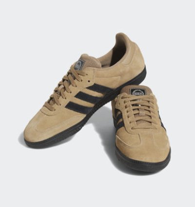 adidas Samba ADV Mirrored Lines Pack - HP9085
