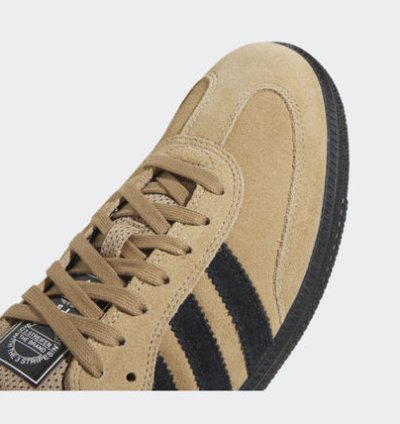 adidas Samba ADV Mirrored Lines Pack - HP9085