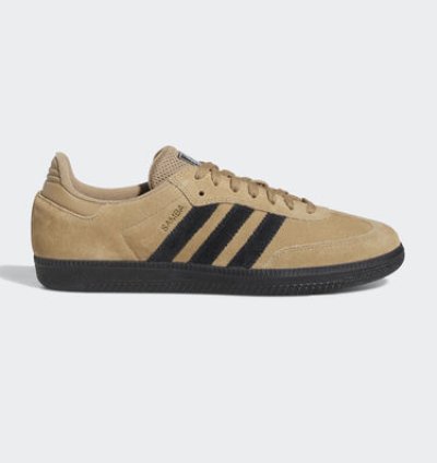 adidas Samba ADV Mirrored Lines Pack - HP9085