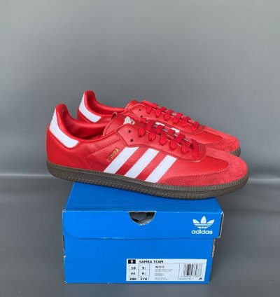 adidas Arsenal FC Samba Team Power Red - HQ7033