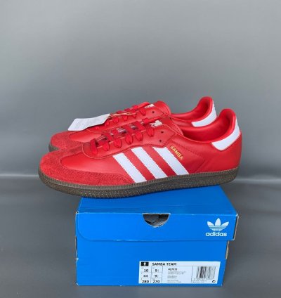 adidas Arsenal FC Samba Team Power Red - HQ7033