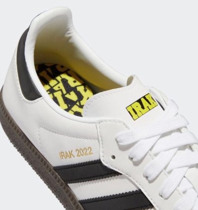 adidas IRAK Samba White Gum - GX4040