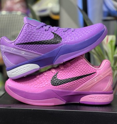 Kobe 6 cotton candy