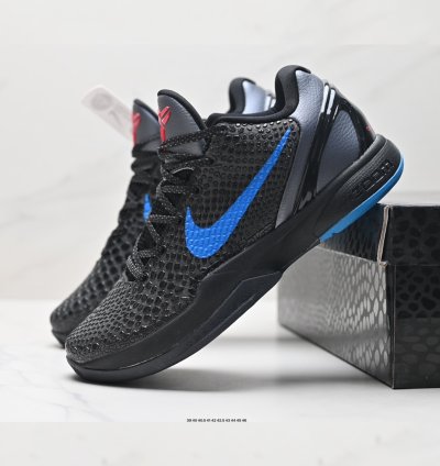Kobe 6 ' Dark Knight ' 429659-016