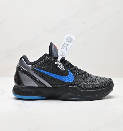 Kobe 6 ' Dark Knight ' 429659-016