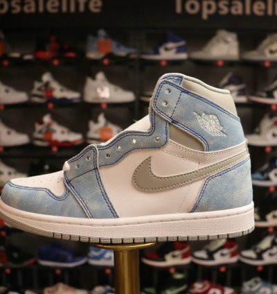 Nike Air Jordan 1 Retro High Hyper Royal Smoke Grey 555088-402