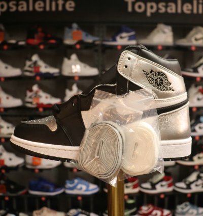 Nike Air Jordan 1 Retro High Silver Toe CD0461-001