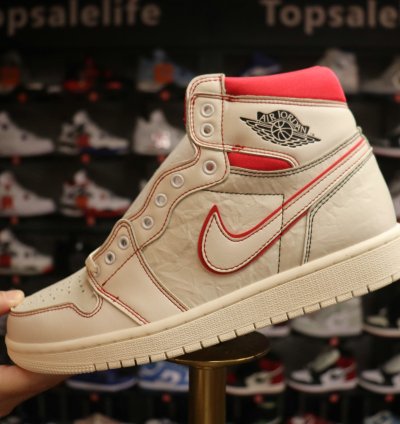 Air Jordan 1 Retro High OG Phantom Gym Red 555088-160